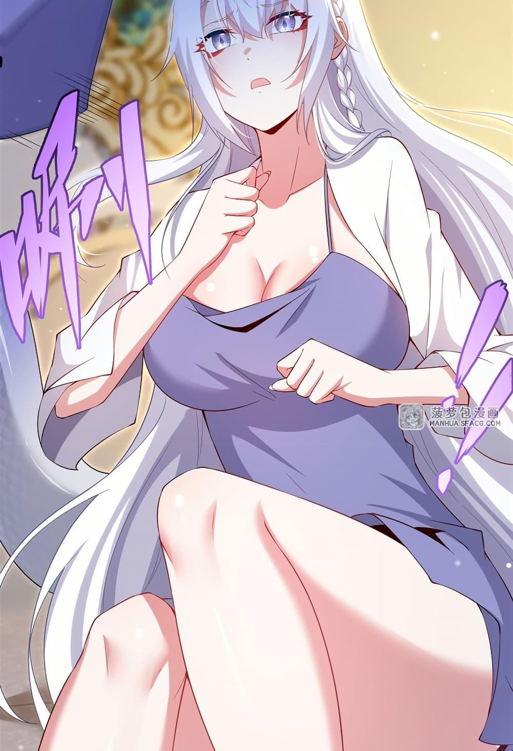 Manga-lc-com อ่านมังงะ อ่านการ์ตูน ออนไลน์ ฟรี Shut Up, Evil Dragon, I Don’t Want to Raise a Child With You Anymore ตอนที่ 1 2 3 4 5 6 7 8 9 10 11 12 13 14 ฟรี ไม่มีโฆษณา Manga-lc - อ่าน มังงะ อ่าน การ์ตูน ออนไลน์ อ่านมังงะ ฟรี