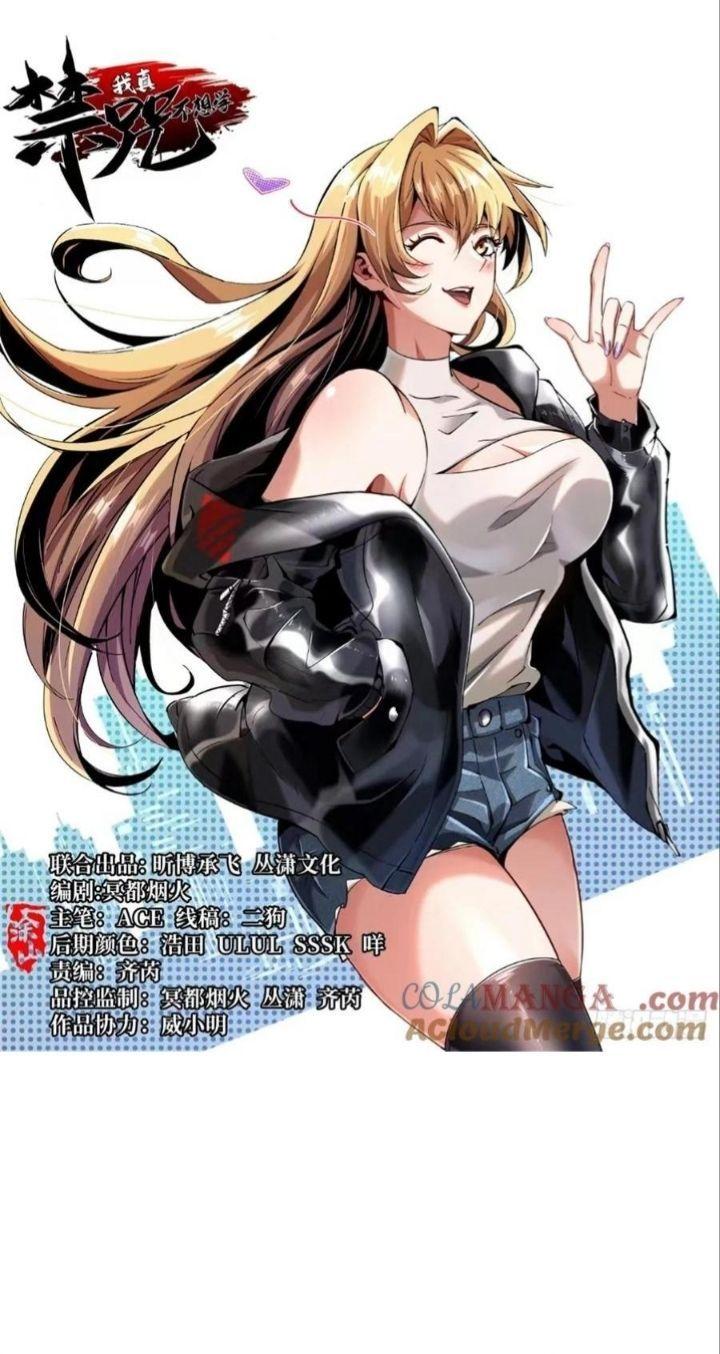 Manga-lc-com อ่านมังงะ อ่านการ์ตูน ออนไลน์ ฟรี I REALLY DON’T WANT TO LEARN FORBIDDEN SPELLS ตอนที่ 1 2 3 4 5 6 7 8 9 10 11 12 13 14 ฟรี ไม่มีโฆษณา Manga-lc - อ่าน มังงะ อ่าน การ์ตูน ออนไลน์ อ่านมังงะ ฟรี