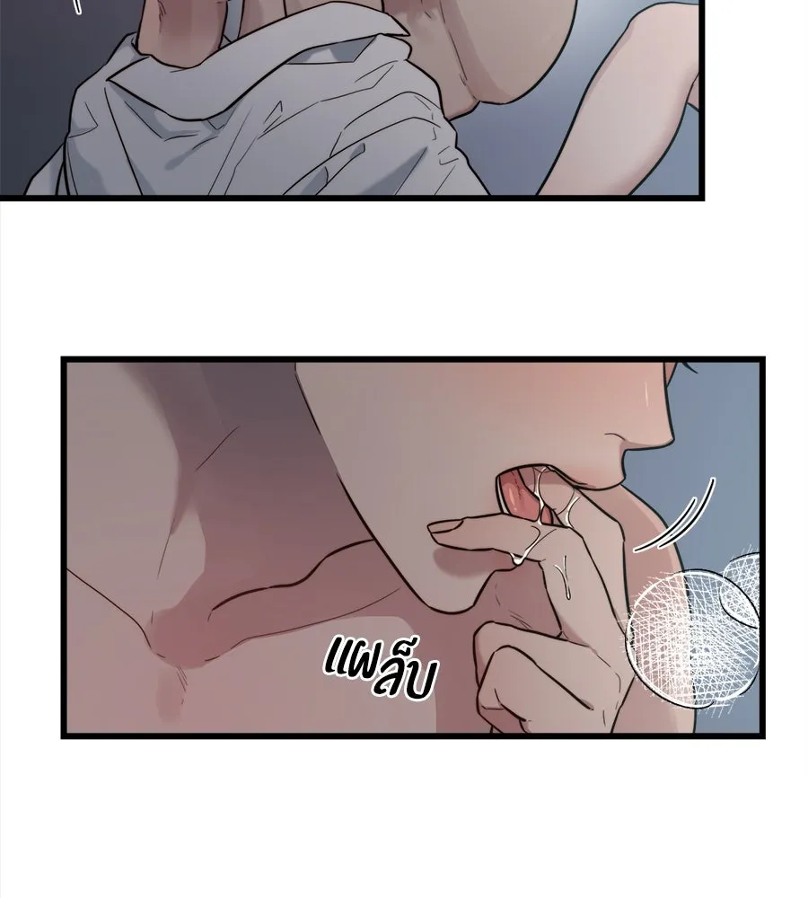 ปรารถนารักอันงดงาม ตอนที่ 10 รูปที่ 53