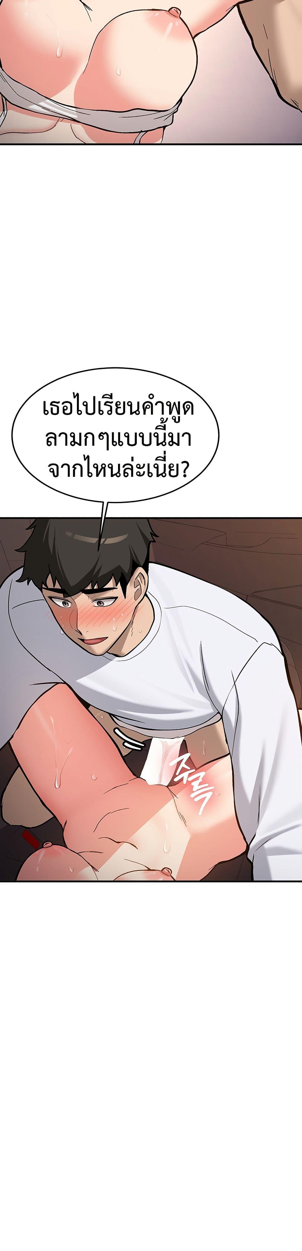 Doujin-Lc- อ่าน โดจิน มังฮวา เกาหลี ญี่ปุ่น จีน แปลไทย Pickup! ตอนที่ 1 2 3 4 5 6 7 8 9 10 11 12 13 14 ฟรี ไม่มีโฆษณา อ่าน โดจิน Manhwa เกาหลี ญี่ปุ่น จีน เรามีครบ คัดมาให้เน้นๆ โดจิน 18+ รับประกันความฟินโดย  Doujin Lc