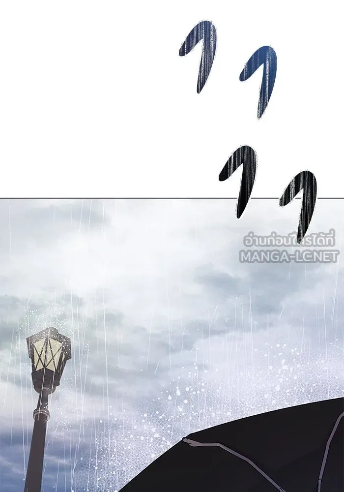 คู่มือคว้าหัวใจนายตัวร้าย ตอนที่ 56 รูปที่ 111