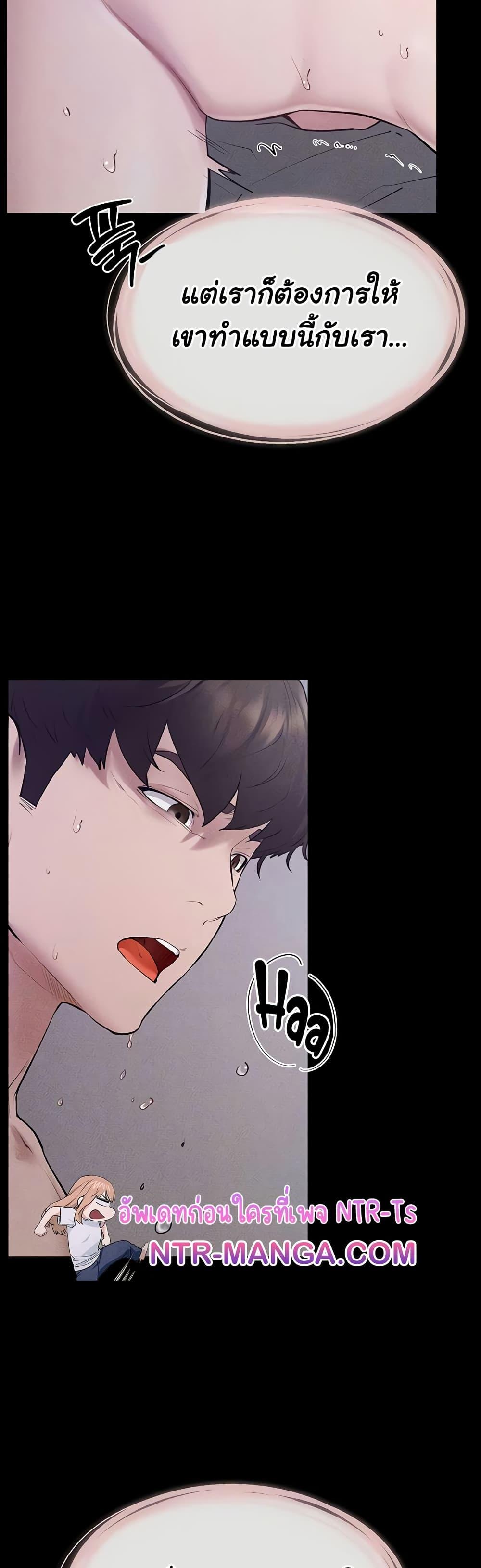 Doujin-Lc- อ่าน โดจิน มังฮวา เกาหลี ญี่ปุ่น จีน แปลไทย My New Family Treats ตอนที่ 1 2 3 4 5 6 7 8 9 10 11 12 13 14 ฟรี ไม่มีโฆษณา อ่าน โดจิน Manhwa เกาหลี ญี่ปุ่น จีน เรามีครบ คัดมาให้เน้นๆ โดจิน 18+ รับประกันความฟินโดย  Doujin Lc