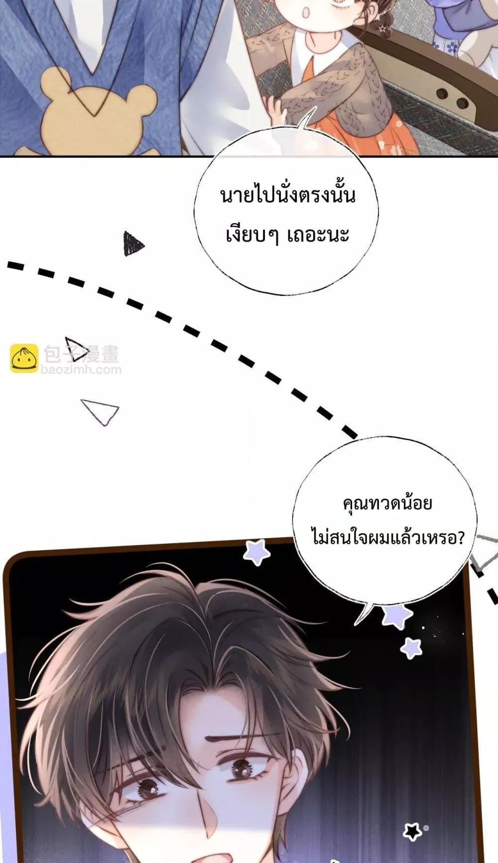 Manga-lc-com อ่านมังงะ อ่านการ์ตูน ออนไลน์ ฟรี 3YearOldFort ตอนที่ 1 2 3 4 5 6 7 8 9 10 11 12 13 14 ฟรี ไม่มีโฆษณา Manga-lc - อ่าน มังงะ อ่าน การ์ตูน ออนไลน์ อ่านมังงะ ฟรี