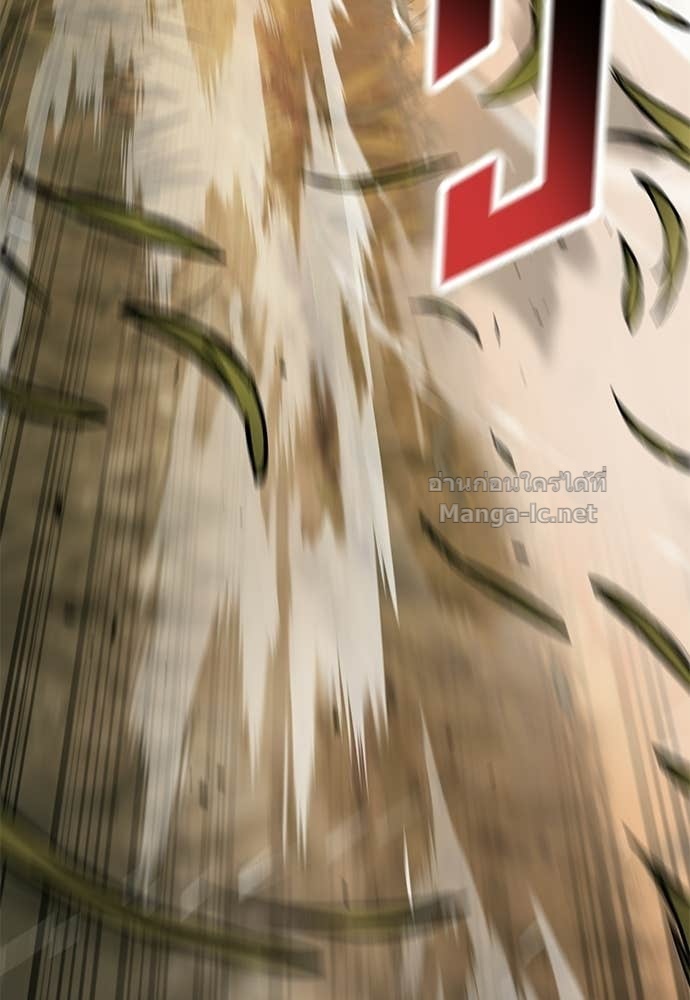 Doujin-Lc- อ่าน โดจิน มังฮวา เกาหลี ญี่ปุ่น จีน แปลไทย อัศวินวันเดียว ตอนที่ 1 2 3 4 5 6 7 8 9 10 11 12 13 14 ฟรี ไม่มีโฆษณา อ่าน โดจิน Manhwa เกาหลี ญี่ปุ่น จีน เรามีครบ คัดมาให้เน้นๆ โดจิน 18+ รับประกันความฟินโดย Doujin Lc