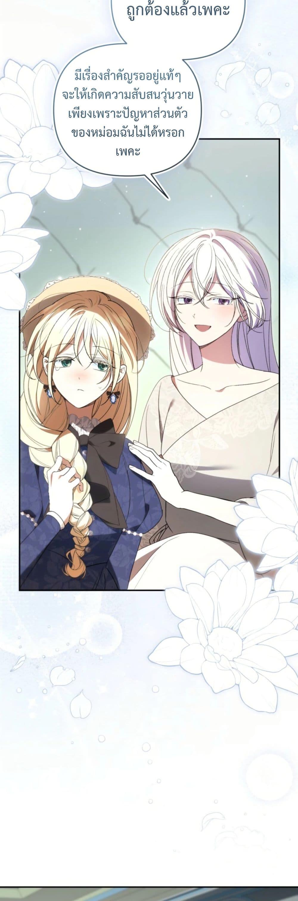 Manga-lc-com อ่านมังงะ อ่านการ์ตูน ออนไลน์ ฟรี Anyone Can Beat the Original ตอนที่ 1 2 3 4 5 6 7 8 9 10 11 12 13 14 ฟรี ไม่มีโฆษณา Manga-lc - อ่าน มังงะ อ่าน การ์ตูน ออนไลน์ อ่านมังงะ ฟรี