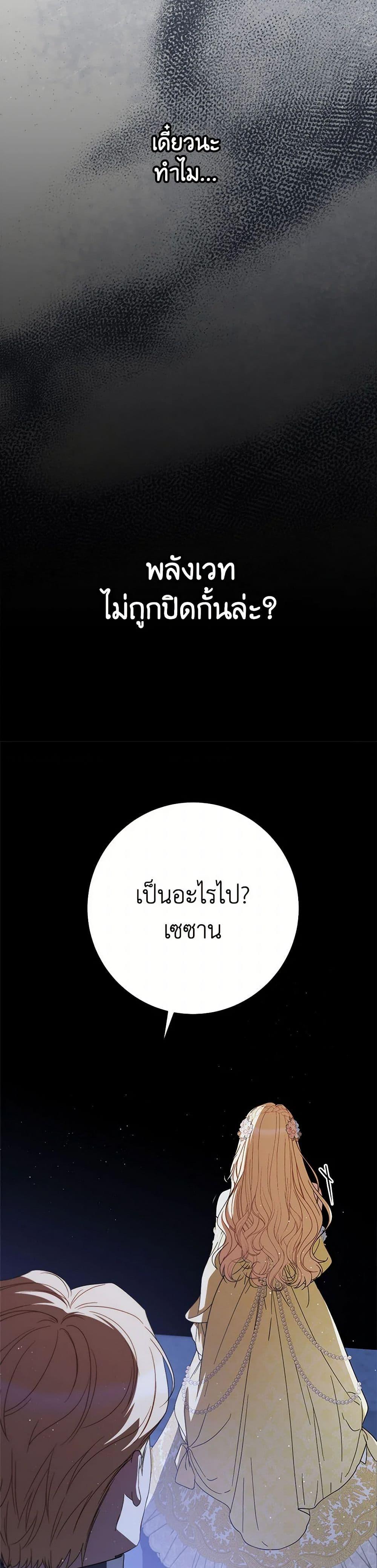 Manga-lc-com อ่านมังงะ อ่านการ์ตูน ออนไลน์ ฟรี I Raised My Younger Sister Beautifully ตอนที่ 1 2 3 4 5 6 7 8 9 10 11 12 13 14 ฟรี ไม่มีโฆษณา Manga-lc - อ่าน มังงะ อ่าน การ์ตูน ออนไลน์ อ่านมังงะ ฟรี