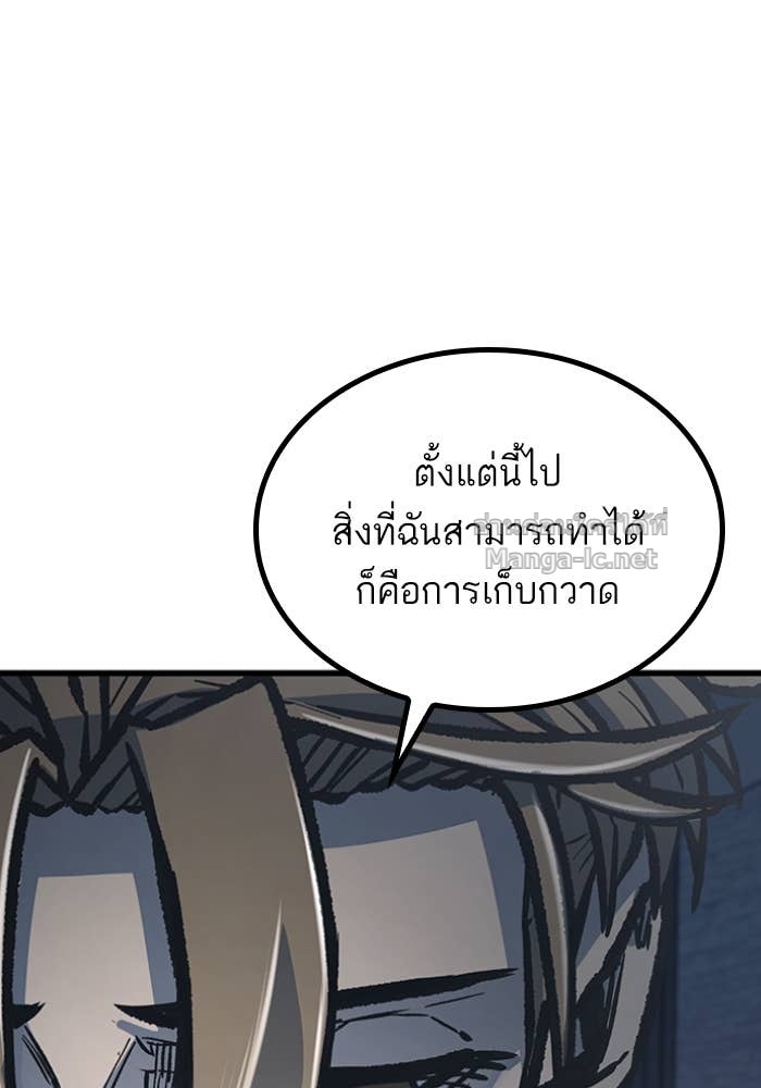 Doujin-Lc- อ่าน โดจิน มังฮวา เกาหลี ญี่ปุ่น จีน แปลไทย HECTOPASCAL ตอนที่ 1 2 3 4 5 6 7 8 9 10 11 12 13 14 ฟรี ไม่มีโฆษณา อ่าน โดจิน Manhwa เกาหลี ญี่ปุ่น จีน เรามีครบ คัดมาให้เน้นๆ โดจิน 18+ รับประกันความฟินโดย Doujin Lc