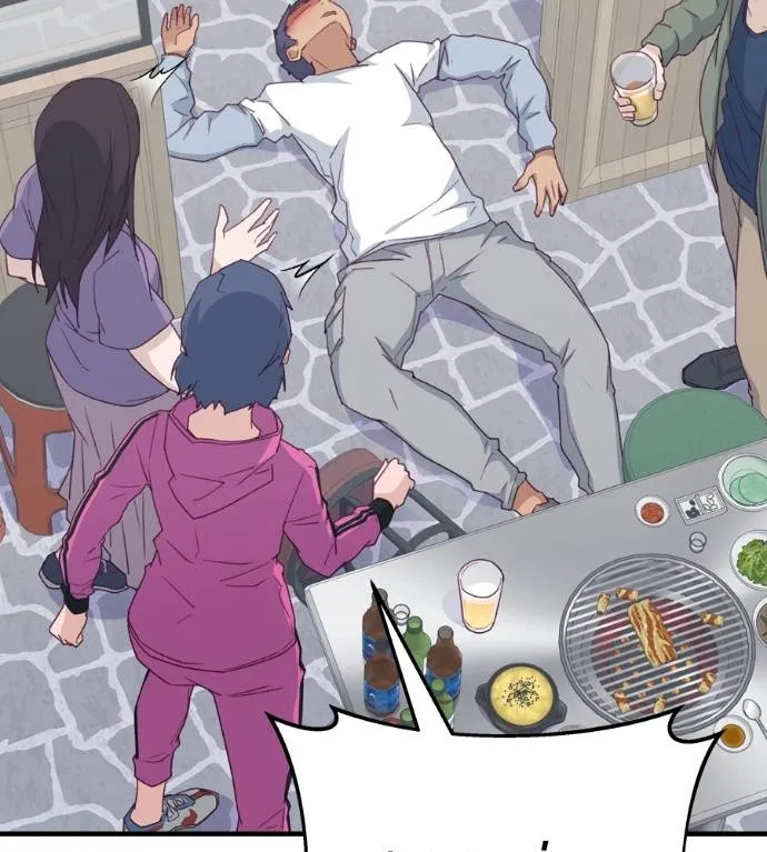 Spy House ตอนที่ 42 รูปที่ 149