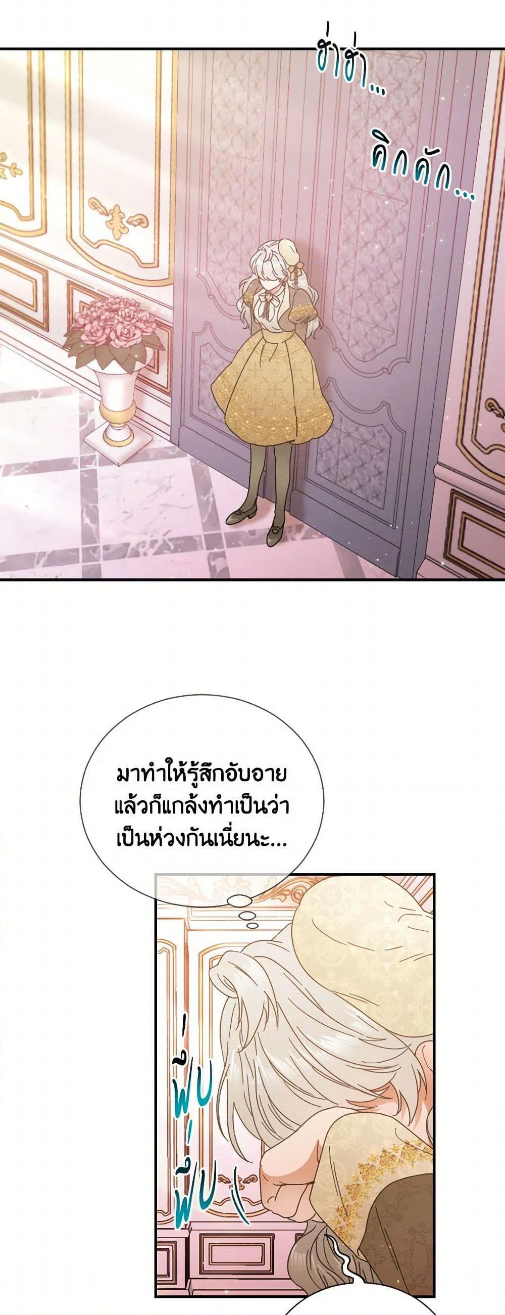 Manga-lc-com อ่านมังงะ อ่านการ์ตูน ออนไลน์ ฟรี Lady Baby ตอนที่ 1 2 3 4 5 6 7 8 9 10 11 12 13 14 ฟรี ไม่มีโฆษณา Manga-lc - อ่าน มังงะ อ่าน การ์ตูน ออนไลน์ อ่านมังงะ ฟรี