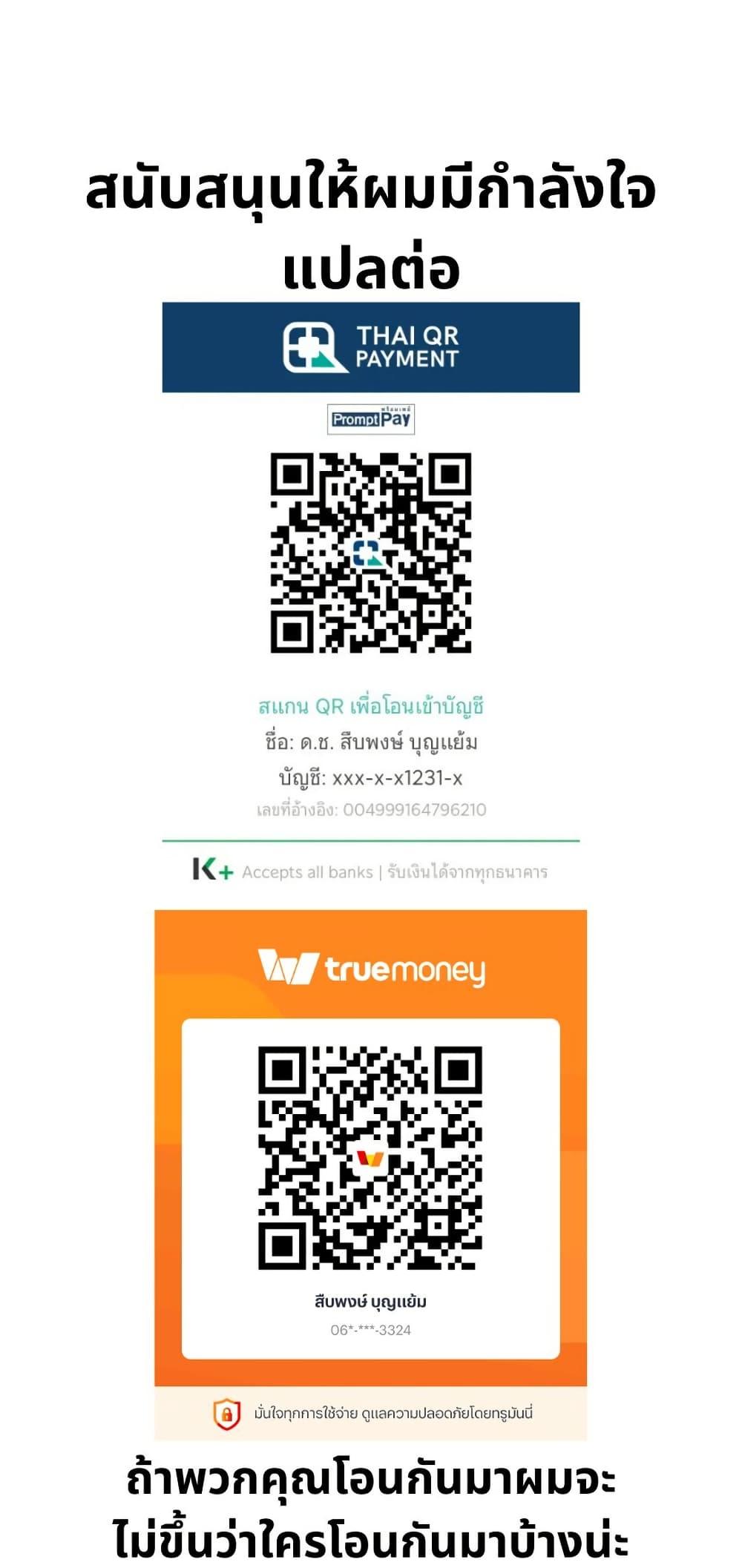 Manga-lc-com อ่านมังงะ อ่านการ์ตูน ออนไลน์ ฟรี My Sickly Sister Always Misses Me ตอนที่ 1 2 3 4 5 6 7 8 9 10 11 12 13 14 ฟรี ไม่มีโฆษณา Manga-lc - อ่าน มังงะ อ่าน การ์ตูน ออนไลน์ อ่านมังงะ ฟรี