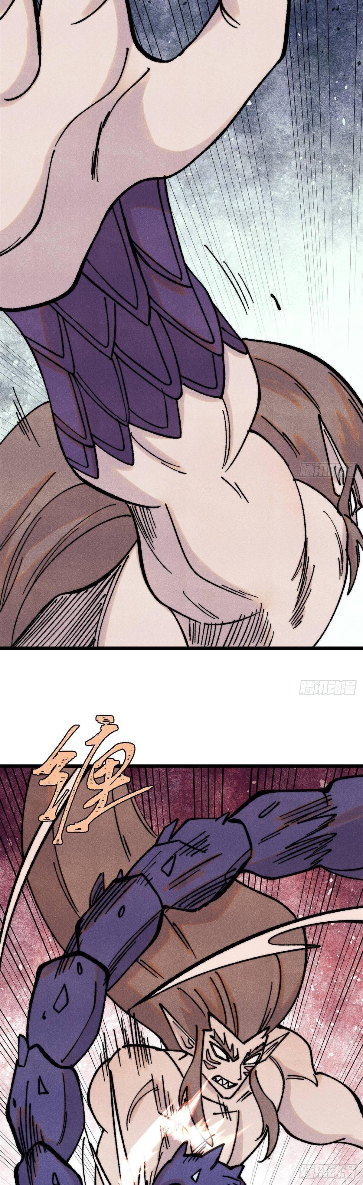 Manga-lc-com อ่านมังงะ อ่านการ์ตูน ออนไลน์ ฟรี All Hail the Sect Leader ตอนที่ 1 2 3 4 5 6 7 8 9 10 11 12 13 14 ฟรี ไม่มีโฆษณา Manga-lc - อ่าน มังงะ อ่าน การ์ตูน ออนไลน์ อ่านมังงะ ฟรี