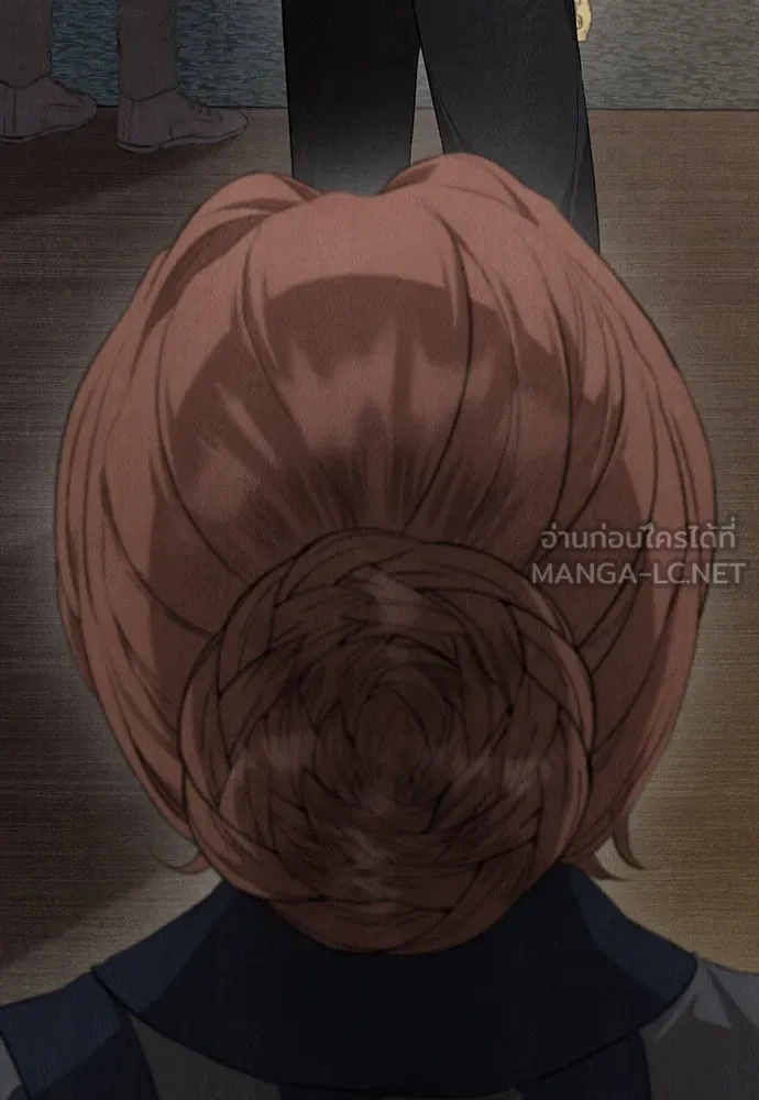 ลูกสาวตัวปลอมของท่านดยุก ตอนที่ 13 รูปที่ 36