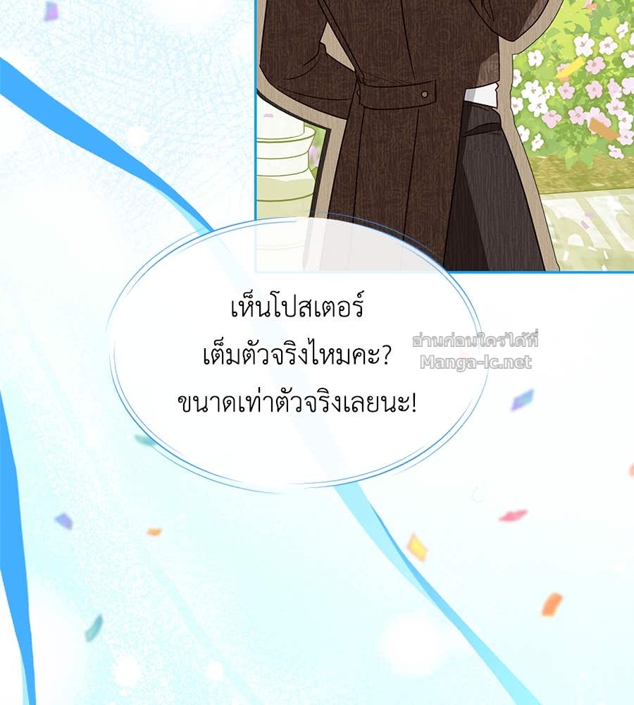 Doujin-Lc- อ่าน โดจิน มังฮวา เกาหลี ญี่ปุ่น จีน แปลไทย แกรนด์ดัชเชสล็อกมง ตอนที่ 1 2 3 4 5 6 7 8 9 10 11 12 13 14 ฟรี ไม่มีโฆษณา อ่าน โดจิน Manhwa เกาหลี ญี่ปุ่น จีน เรามีครบ คัดมาให้เน้นๆ โดจิน 18+ รับประกันความฟินโดย Doujin Lc