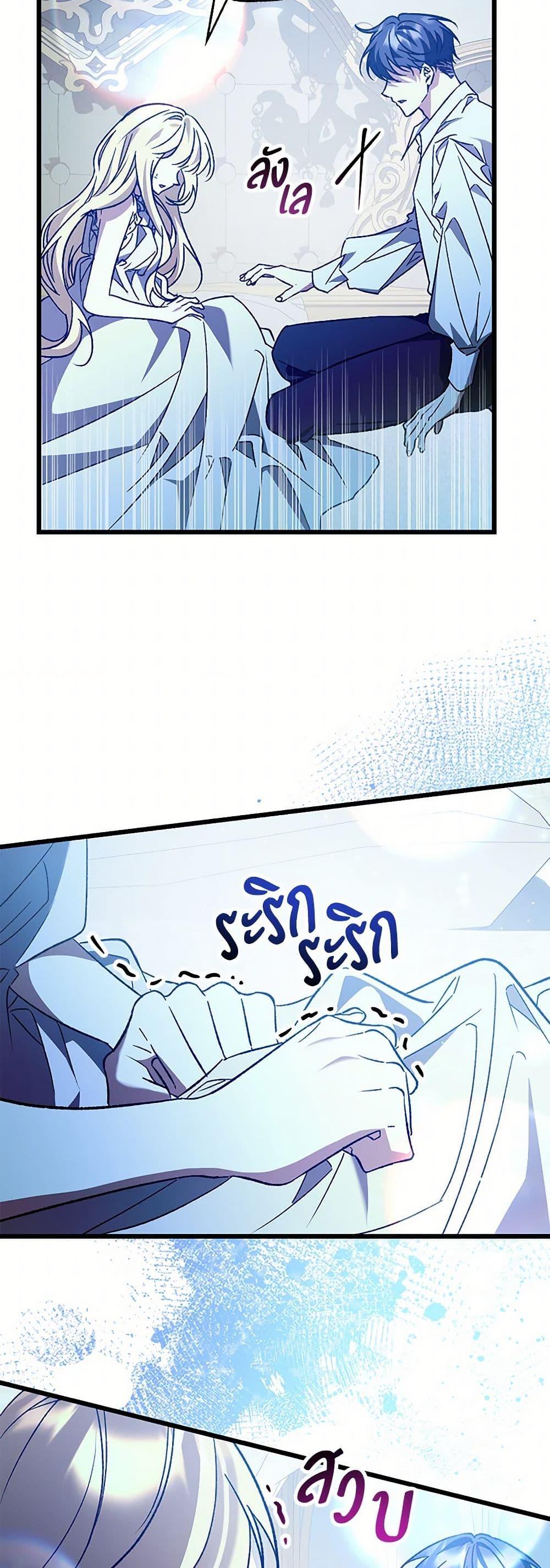 Manga-lc-com อ่านมังงะ อ่านการ์ตูน ออนไลน์ ฟรี The Male Lead Proposed to Me ตอนที่ 1 2 3 4 5 6 7 8 9 10 11 12 13 14 ฟรี ไม่มีโฆษณา Manga-lc - อ่าน มังงะ อ่าน การ์ตูน ออนไลน์ อ่านมังงะ ฟรี