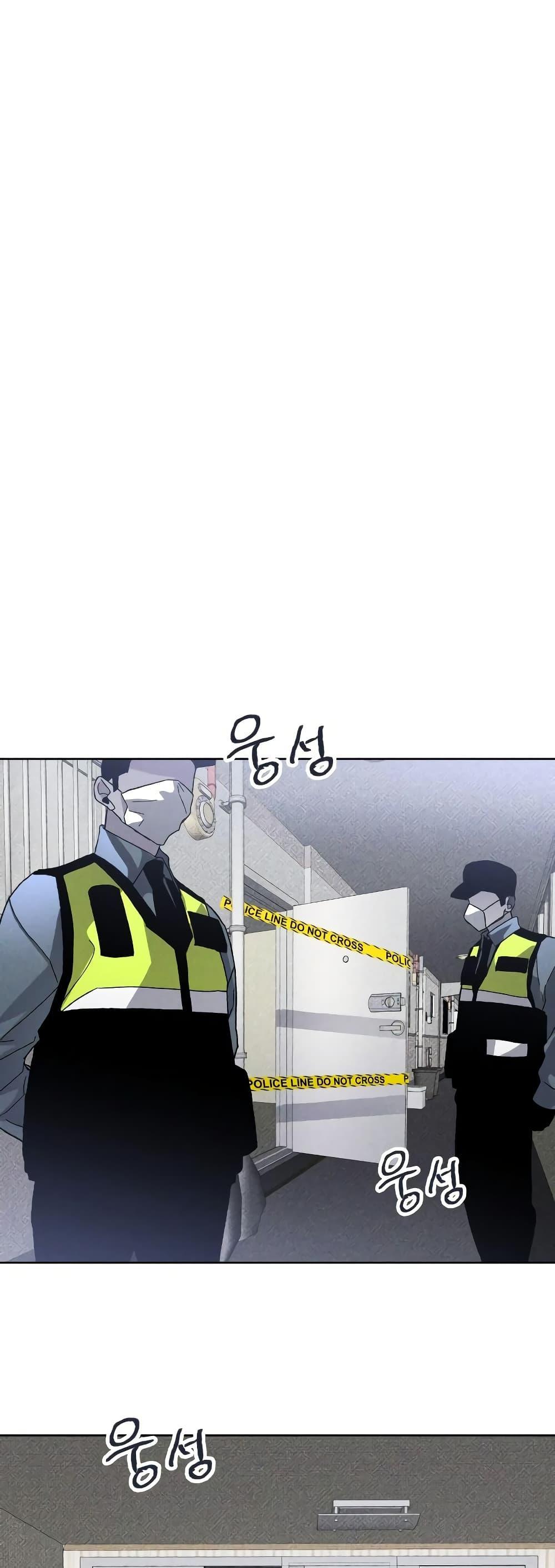 Manga-lc-com อ่านมังงะ อ่านการ์ตูน ออนไลน์ ฟรี The Murderer ตอนที่ 1 2 3 4 5 6 7 8 9 10 11 12 13 14 ฟรี ไม่มีโฆษณา Manga-lc - อ่าน มังงะ อ่าน การ์ตูน ออนไลน์ อ่านมังงะ ฟรี