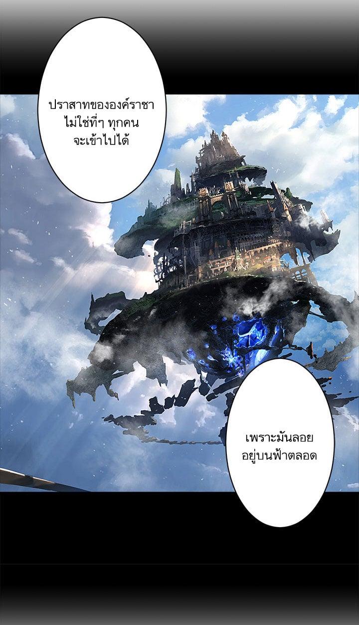 Manga-lc-com อ่านมังงะ อ่านการ์ตูน ออนไลน์ ฟรี Her Summon ตอนที่ 1 2 3 4 5 6 7 8 9 10 11 12 13 14 ฟรี ไม่มีโฆษณา Manga-lc - อ่าน มังงะ อ่าน การ์ตูน ออนไลน์ อ่านมังงะ ฟรี