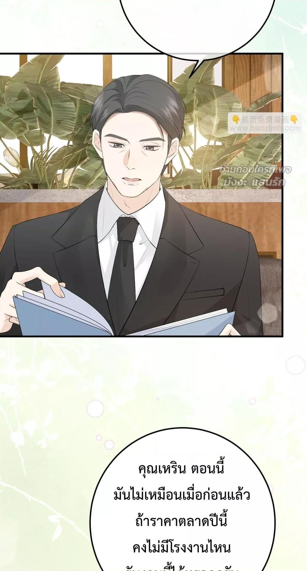 Manga-lc-com อ่านมังงะ อ่านการ์ตูน ออนไลน์ ฟรี 100DaysofMar ตอนที่ 1 2 3 4 5 6 7 8 9 10 11 12 13 14 ฟรี ไม่มีโฆษณา Manga-lc - อ่าน มังงะ อ่าน การ์ตูน ออนไลน์ อ่านมังงะ ฟรี