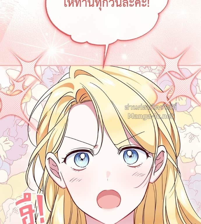 Doujin-Lc- อ่าน โดจิน มังฮวา เกาหลี ญี่ปุ่น จีน แปลไทย แกรนด์ดัชเชสล็อกมง ตอนที่ 1 2 3 4 5 6 7 8 9 10 11 12 13 14 ฟรี ไม่มีโฆษณา อ่าน โดจิน Manhwa เกาหลี ญี่ปุ่น จีน เรามีครบ คัดมาให้เน้นๆ โดจิน 18+ รับประกันความฟินโดย Doujin Lc