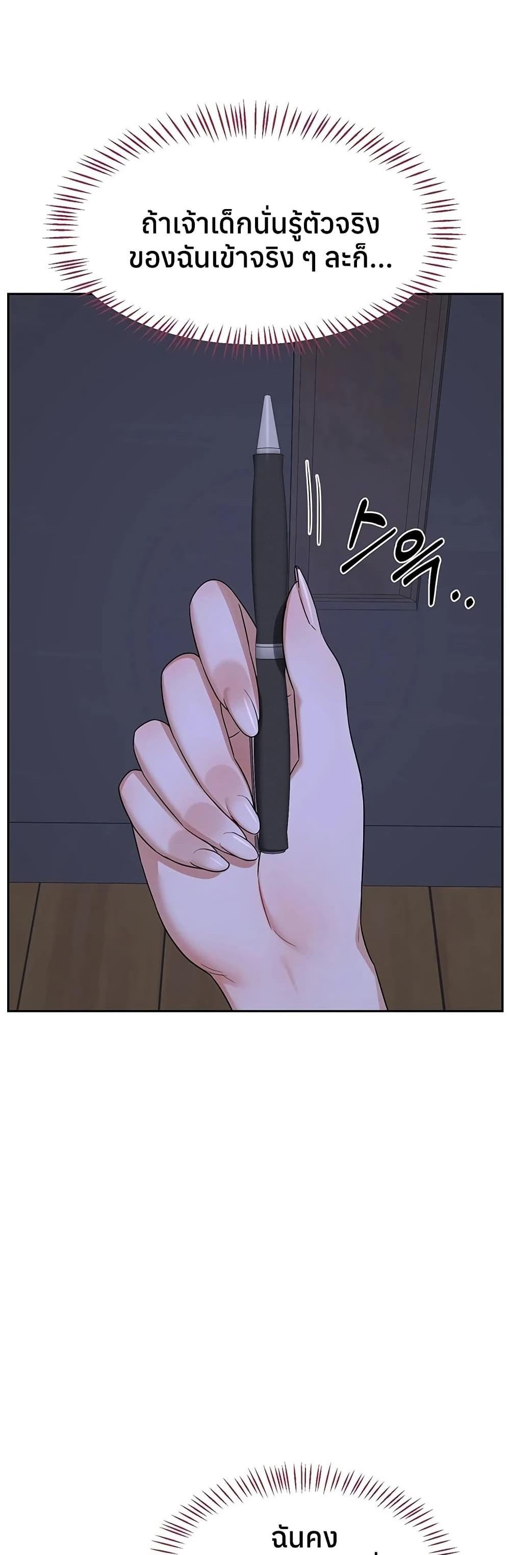 Doujin-Lc- อ่าน โดจิน มังฮวา เกาหลี ญี่ปุ่น จีน แปลไทย MILF Exchange ตอนที่ 1 2 3 4 5 6 7 8 9 10 11 12 13 14 ฟรี ไม่มีโฆษณา อ่าน โดจิน Manhwa เกาหลี ญี่ปุ่น จีน เรามีครบ คัดมาให้เน้นๆ โดจิน 18+ รับประกันความฟินโดย  Doujin Lc