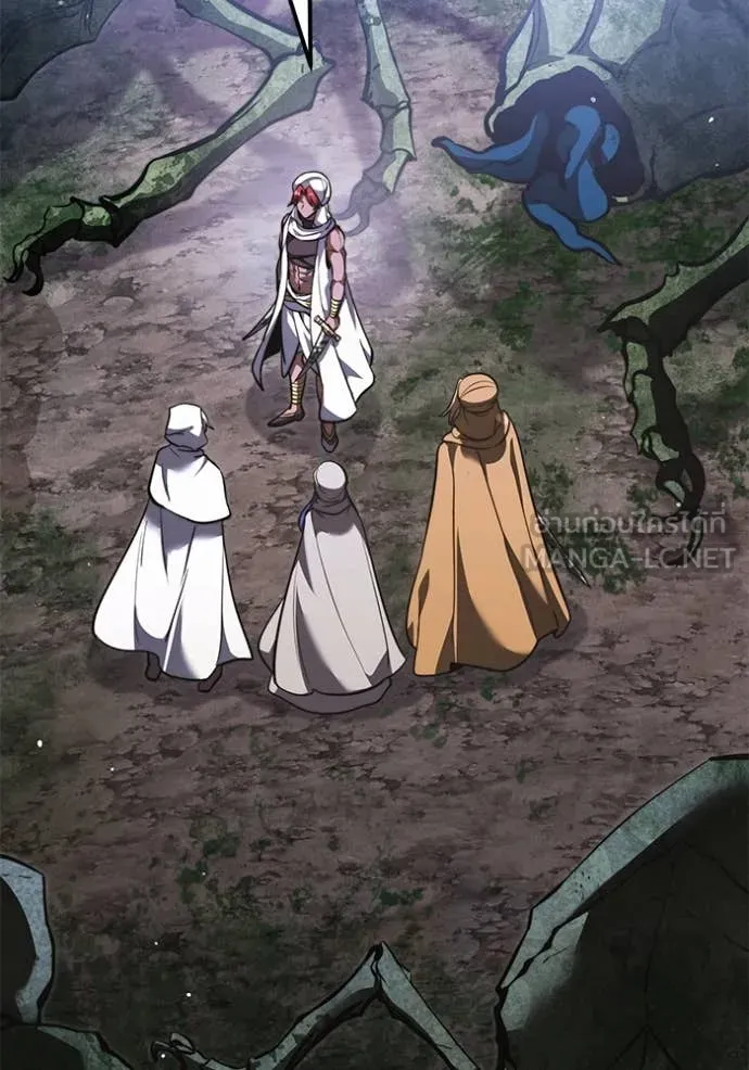 อัศวินดำล่าท้าเวลา ตอนที่ 106 รูปที่ 16