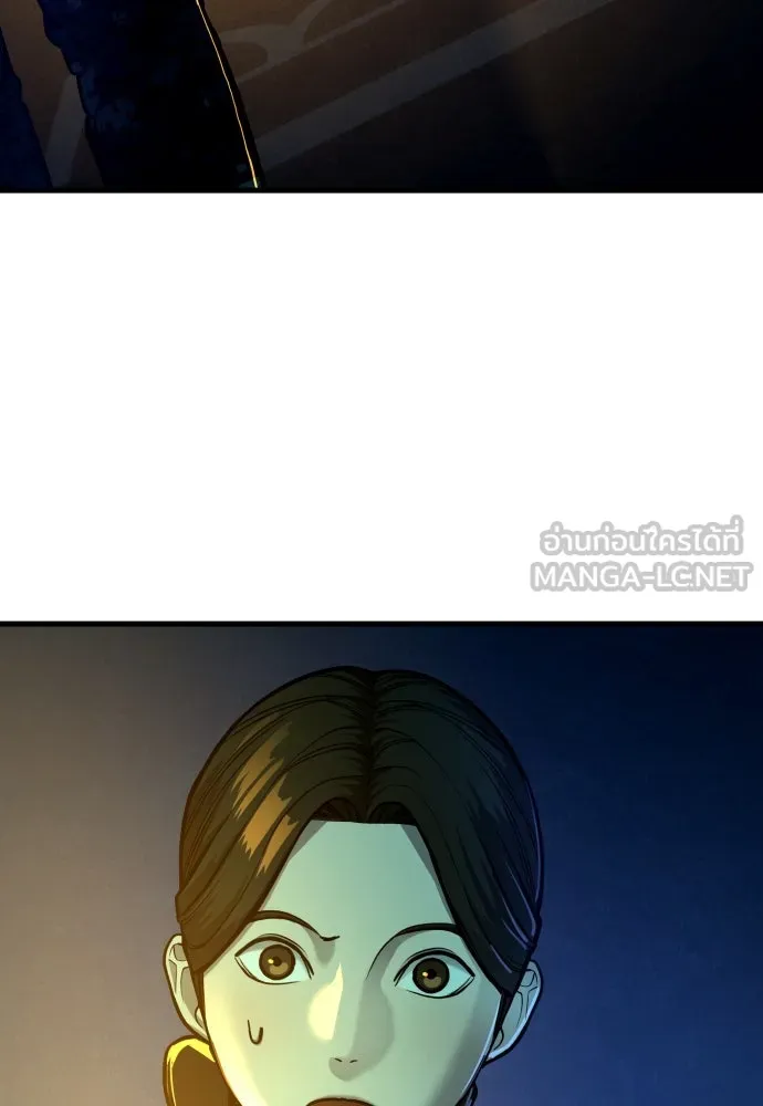 มือพิพากษา ตอนที่ 21 รูปที่ 24