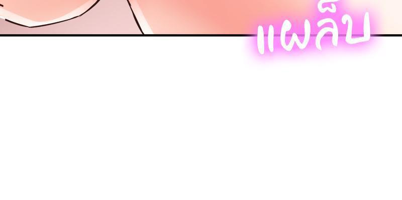 Doujin-Lc- อ่าน โดจิน มังฮวา เกาหลี ญี่ปุ่น จีน แปลไทย My Pillow Business Begins ตอนที่ 1 2 3 4 5 6 7 8 9 10 11 12 13 14 ฟรี ไม่มีโฆษณา อ่าน โดจิน Manhwa เกาหลี ญี่ปุ่น จีน เรามีครบ คัดมาให้เน้นๆ โดจิน 18+ รับประกันความฟินโดย  Doujin Lc