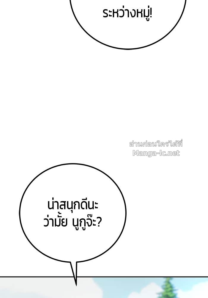 Doujin-Lc- อ่าน โดจิน มังฮวา เกาหลี ญี่ปุ่น จีน แปลไทย แกร่งเกินผู้กล้า แต่ซ่าไม่ได้ ตอนที่ 1 2 3 4 5 6 7 8 9 10 11 12 13 14 ฟรี ไม่มีโฆษณา อ่าน โดจิน Manhwa เกาหลี ญี่ปุ่น จีน เรามีครบ คัดมาให้เน้นๆ โดจิน 18+ รับประกันความฟินโดย Doujin Lc