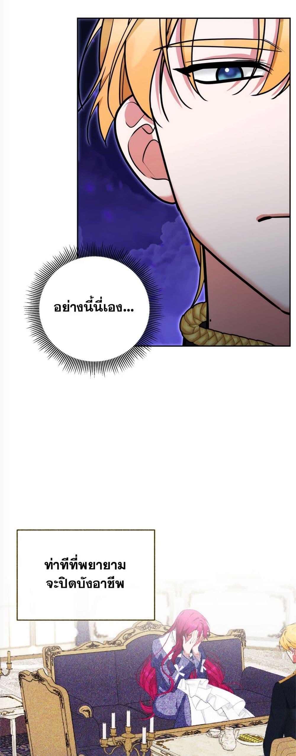 Manga-lc-com อ่านมังงะ อ่านการ์ตูน ออนไลน์ ฟรี Breaking News ตอนที่ 1 2 3 4 5 6 7 8 9 10 11 12 13 14 ฟรี ไม่มีโฆษณา Manga-lc - อ่าน มังงะ อ่าน การ์ตูน ออนไลน์ อ่านมังงะ ฟรี