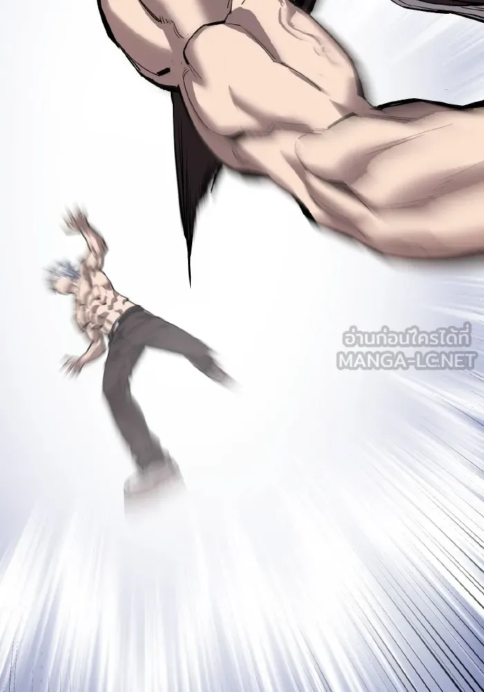 ยอดคนเลเวลทะลุ ตอนที่ 99 ศึกล้อม รูปที่ 237