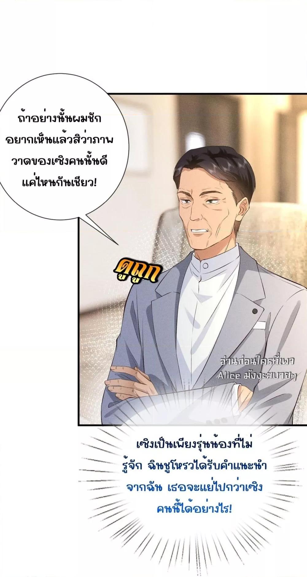 Manga-lc-com อ่านมังงะ อ่านการ์ตูน ออนไลน์ ฟรี TheAll-Around ตอนที่ 1 2 3 4 5 6 7 8 9 10 11 12 13 14 ฟรี ไม่มีโฆษณา Manga-lc - อ่าน มังงะ อ่าน การ์ตูน ออนไลน์ อ่านมังงะ ฟรี