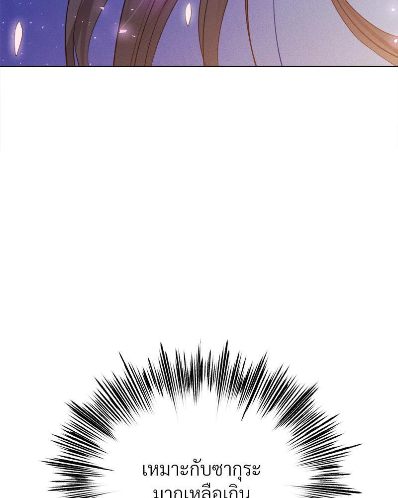 Doujin-Lc- อ่าน โดจิน มังฮวา เกาหลี ญี่ปุ่น จีน แปลไทย Do You Like to Exercise ตอนที่ 1 2 3 4 5 6 7 8 9 10 11 12 13 14 ฟรี ไม่มีโฆษณา อ่าน โดจิน Manhwa เกาหลี ญี่ปุ่น จีน เรามีครบ คัดมาให้เน้นๆ โดจิน 18+ รับประกันความฟินโดย  Doujin Lc