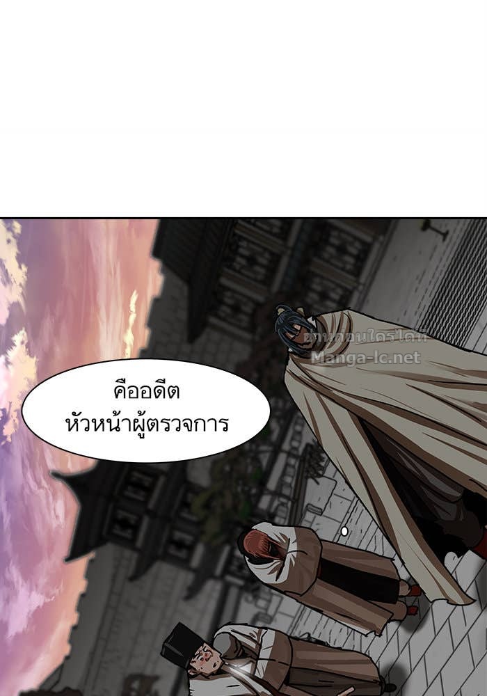 Doujin-Lc- อ่าน โดจิน มังฮวา เกาหลี ญี่ปุ่น จีน แปลไทย องครักษ์แห่งอัครสกุลจาง ตอนที่ 1 2 3 4 5 6 7 8 9 10 11 12 13 14 ฟรี ไม่มีโฆษณา อ่าน โดจิน Manhwa เกาหลี ญี่ปุ่น จีน เรามีครบ คัดมาให้เน้นๆ โดจิน 18+ รับประกันความฟินโดย Doujin Lc