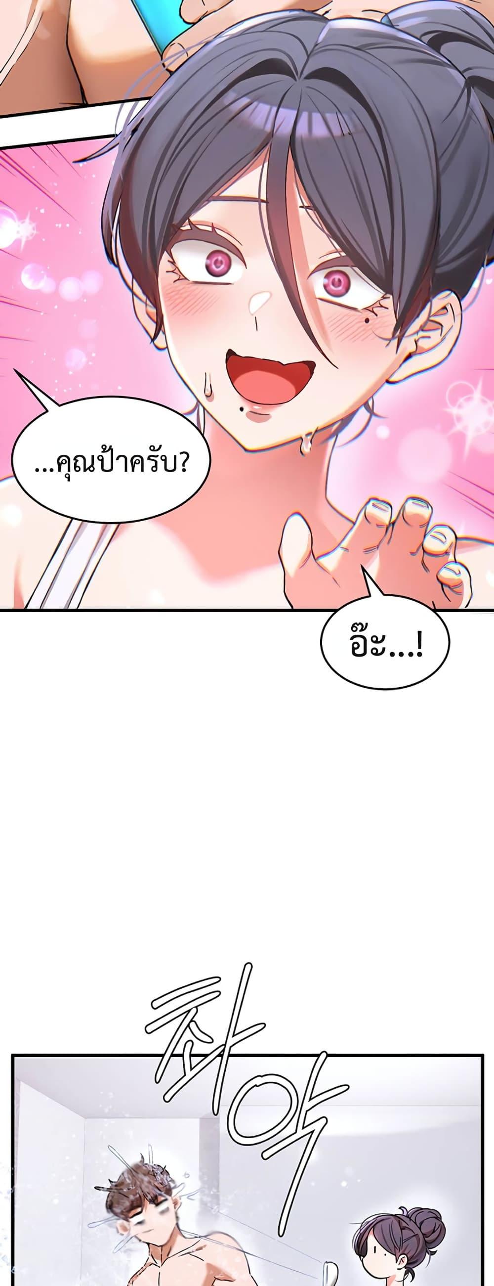 Doujin-Lc- อ่าน โดจิน มังฮวา เกาหลี ญี่ปุ่น จีน แปลไทย I Love You Very Much ตอนที่ 1 2 3 4 5 6 7 8 9 10 11 12 13 14 ฟรี ไม่มีโฆษณา อ่าน โดจิน Manhwa เกาหลี ญี่ปุ่น จีน เรามีครบ คัดมาให้เน้นๆ โดจิน 18+ รับประกันความฟินโดย  Doujin Lc
