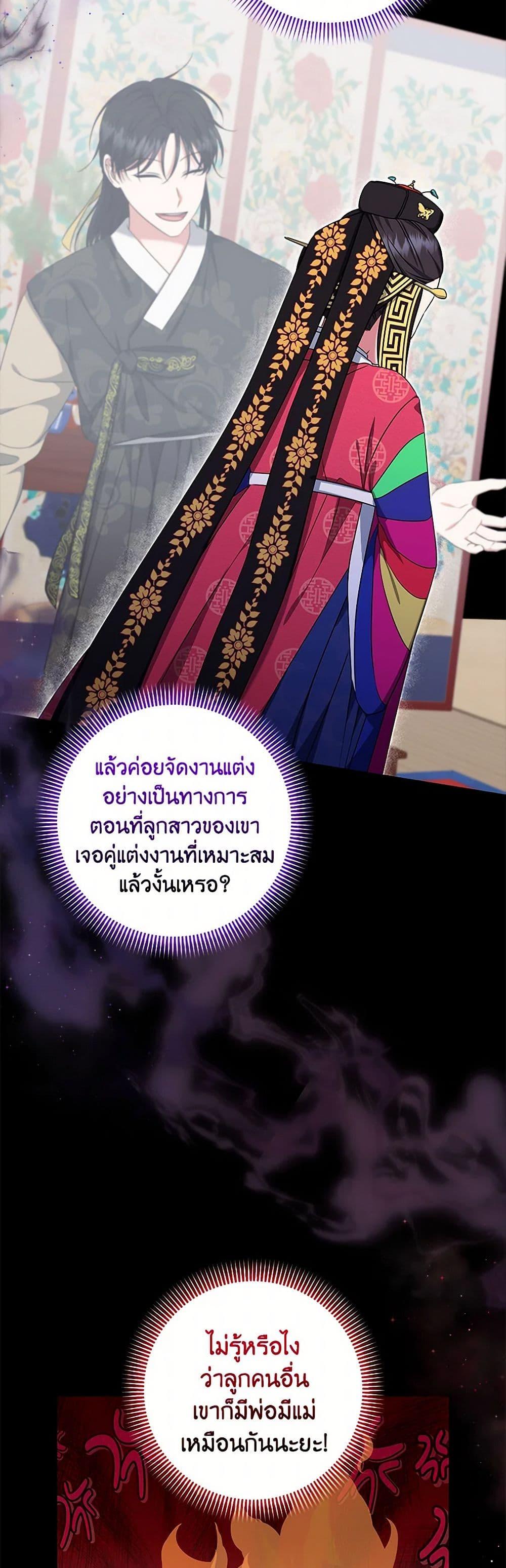 Manga-lc-com อ่านมังงะ อ่านการ์ตูน ออนไลน์ ฟรี Welcome to Dungeon Hotel ตอนที่ 1 2 3 4 5 6 7 8 9 10 11 12 13 14 ฟรี ไม่มีโฆษณา Manga-lc - อ่าน มังงะ อ่าน การ์ตูน ออนไลน์ อ่านมังงะ ฟรี