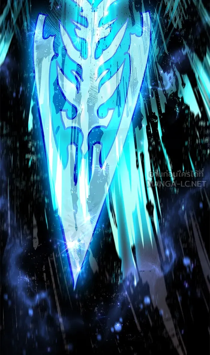 My S-Class Hunters ตอนที่ 11 พลังตื่น รูปที่ 54