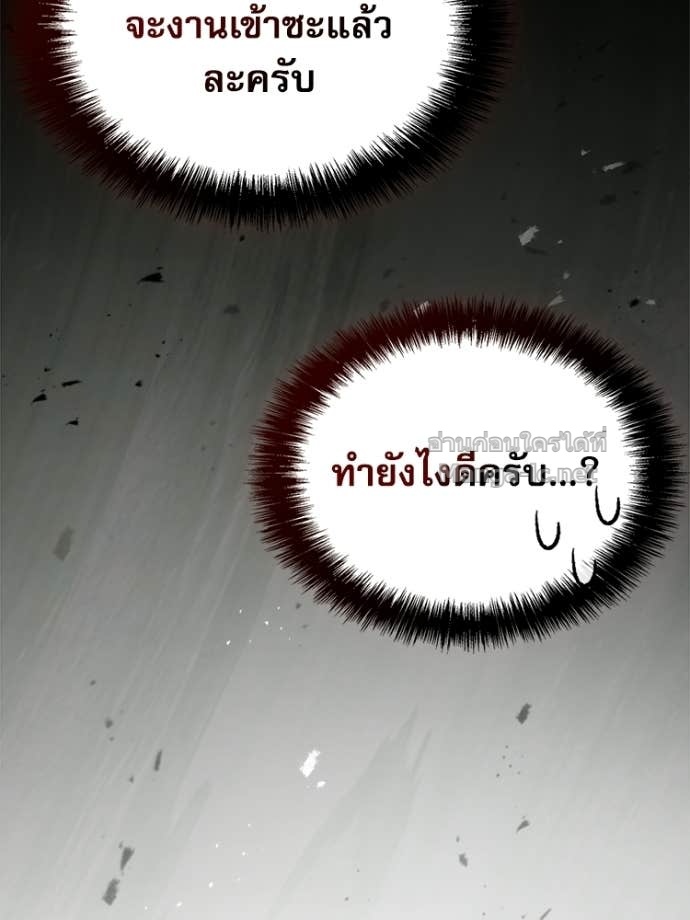 Doujin-Lc- อ่าน โดจิน มังฮวา เกาหลี ญี่ปุ่น จีน แปลไทย หยุดนะจอมมาร ฮีโร่ล้อมไว้หมดแล้ว ตอนที่ 1 2 3 4 5 6 7 8 9 10 11 12 13 14 ฟรี ไม่มีโฆษณา อ่าน โดจิน Manhwa เกาหลี ญี่ปุ่น จีน เรามีครบ คัดมาให้เน้นๆ โดจิน 18+ รับประกันความฟินโดย Doujin Lc