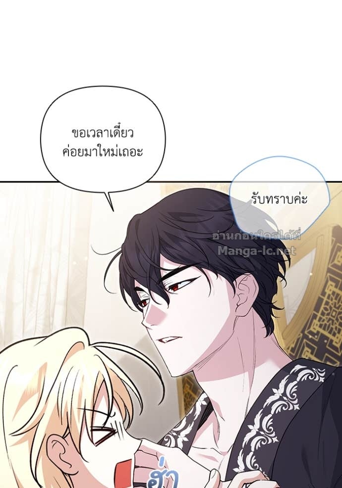 Doujin-Lc- อ่าน โดจิน มังฮวา เกาหลี ญี่ปุ่น จีน แปลไทย คิดว่าการบิดเบือนต้นฉบับ มันทำได้ง่าย ๆ หรือไง ตอนที่ 1 2 3 4 5 6 7 8 9 10 11 12 13 14 ฟรี ไม่มีโฆษณา อ่าน โดจิน Manhwa เกาหลี ญี่ปุ่น จีน เรามีครบ คัดมาให้เน้นๆ โดจิน 18+ รับประกันความฟินโดย Doujin Lc
