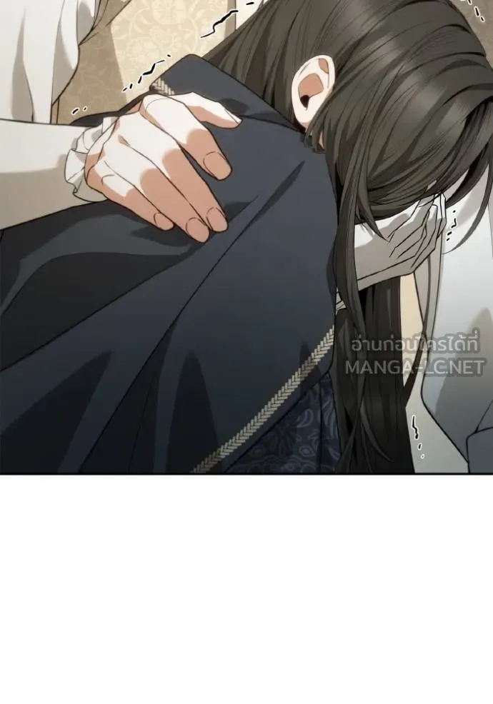 ชาตินี้น้องขอเป็น ตอนที่ 143 รูปที่ 154