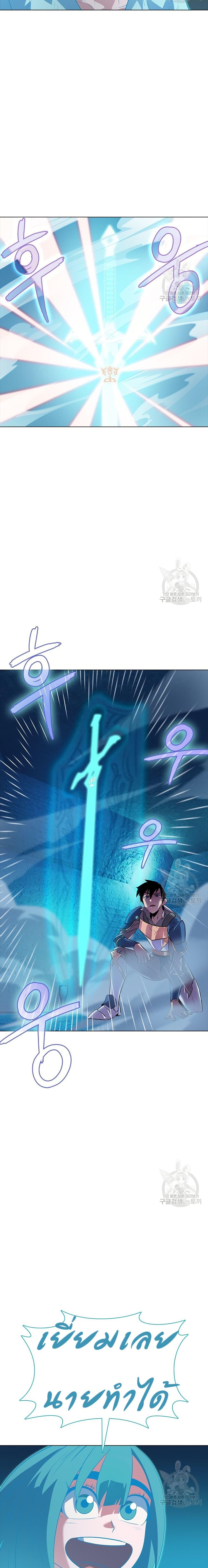 Manga-lc-com อ่านมังงะ อ่านการ์ตูน ออนไลน์ ฟรี The Gaming Expert ตอนที่ 1 2 3 4 5 6 7 8 9 10 11 12 13 14 ฟรี ไม่มีโฆษณา Manga-lc - อ่าน มังงะ อ่าน การ์ตูน ออนไลน์ อ่านมังงะ ฟรี