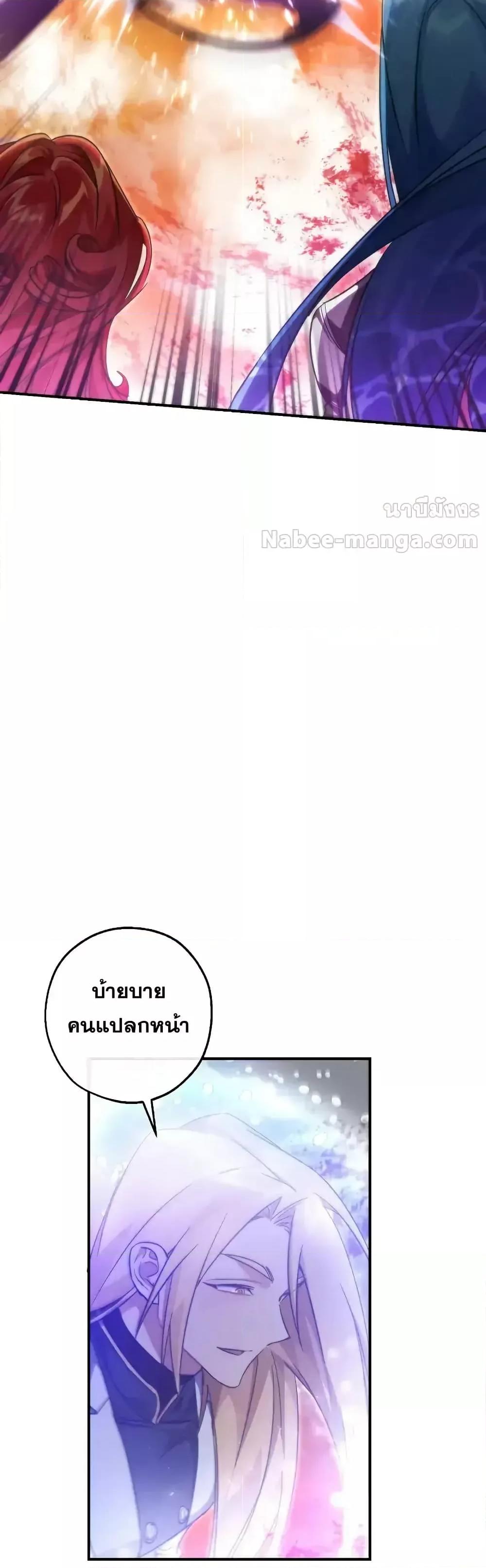 Manga-lc-com อ่านมังงะ อ่านการ์ตูน ออนไลน์ ฟรี TrashOfTheCo ตอนที่ 1 2 3 4 5 6 7 8 9 10 11 12 13 14 ฟรี ไม่มีโฆษณา Manga-lc - อ่าน มังงะ อ่าน การ์ตูน ออนไลน์ อ่านมังงะ ฟรี