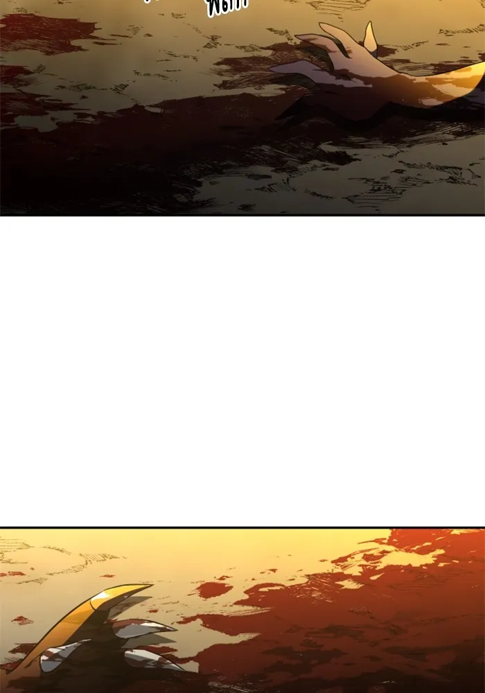 อดีตบอสหอคอย ตอนที่ 8 รูปที่ 152