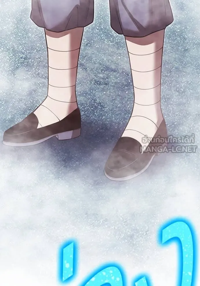 +99 ท่อนไม้ ตอนที่ 165 รูปที่ 363