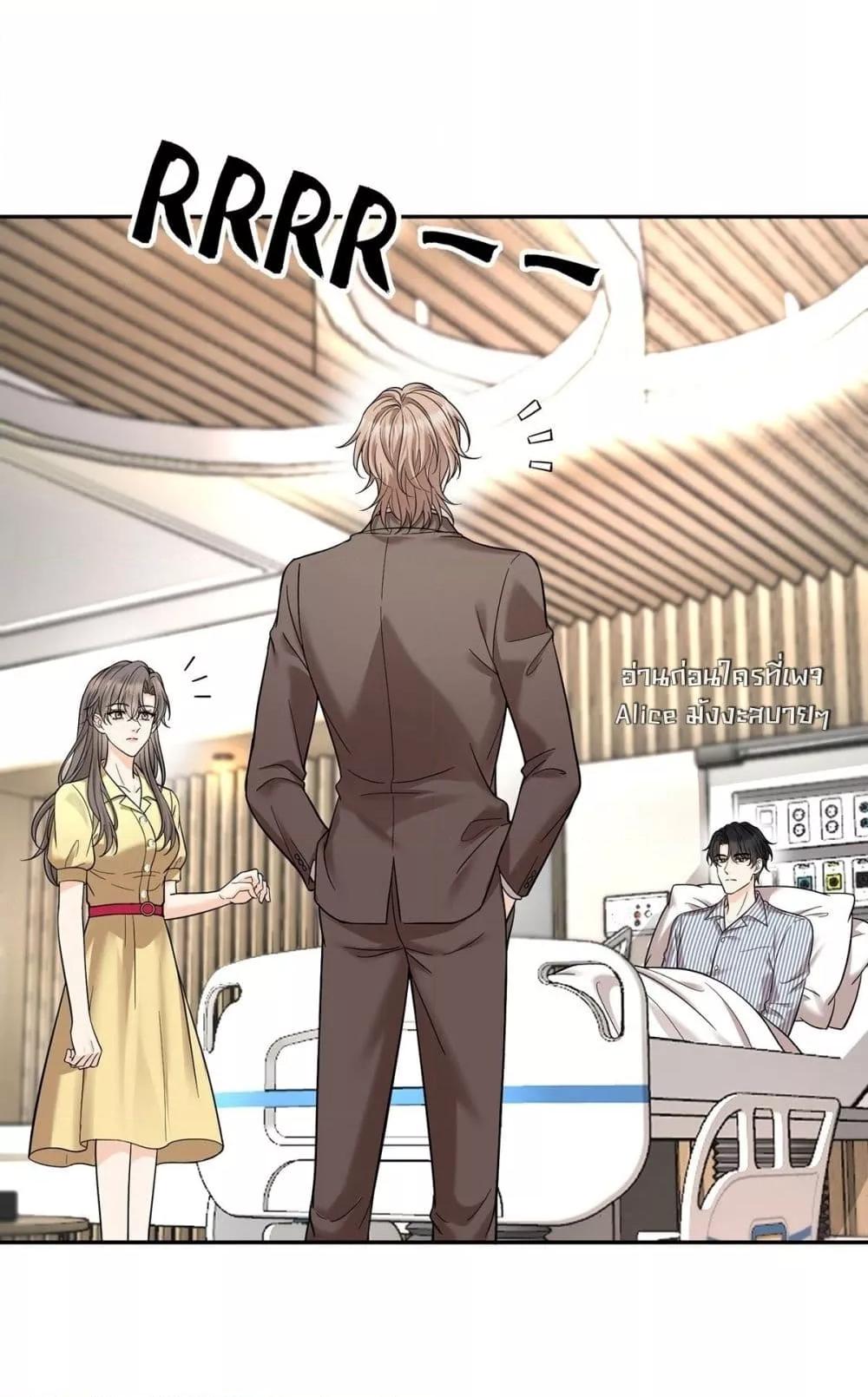 Manga-lc-com อ่านมังงะ อ่านการ์ตูน ออนไลน์ ฟรี AfterBreaking ตอนที่ 1 2 3 4 5 6 7 8 9 10 11 12 13 14 ฟรี ไม่มีโฆษณา Manga-lc - อ่าน มังงะ อ่าน การ์ตูน ออนไลน์ อ่านมังงะ ฟรี