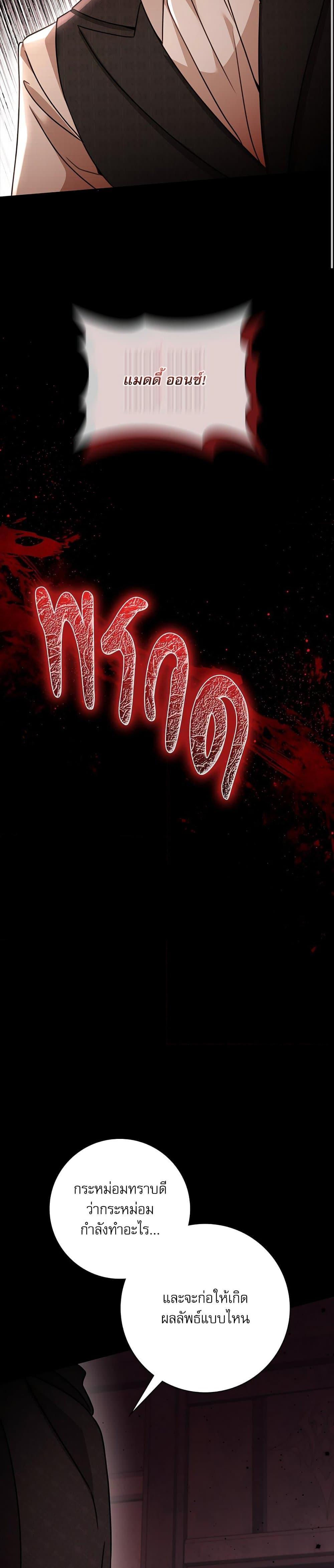 Manga-lc-com อ่านมังงะ อ่านการ์ตูน ออนไลน์ ฟรี The Emperor’s Sleepless Nights ตอนที่ 1 2 3 4 5 6 7 8 9 10 11 12 13 14 ฟรี ไม่มีโฆษณา Manga-lc - อ่าน มังงะ อ่าน การ์ตูน ออนไลน์ อ่านมังงะ ฟรี