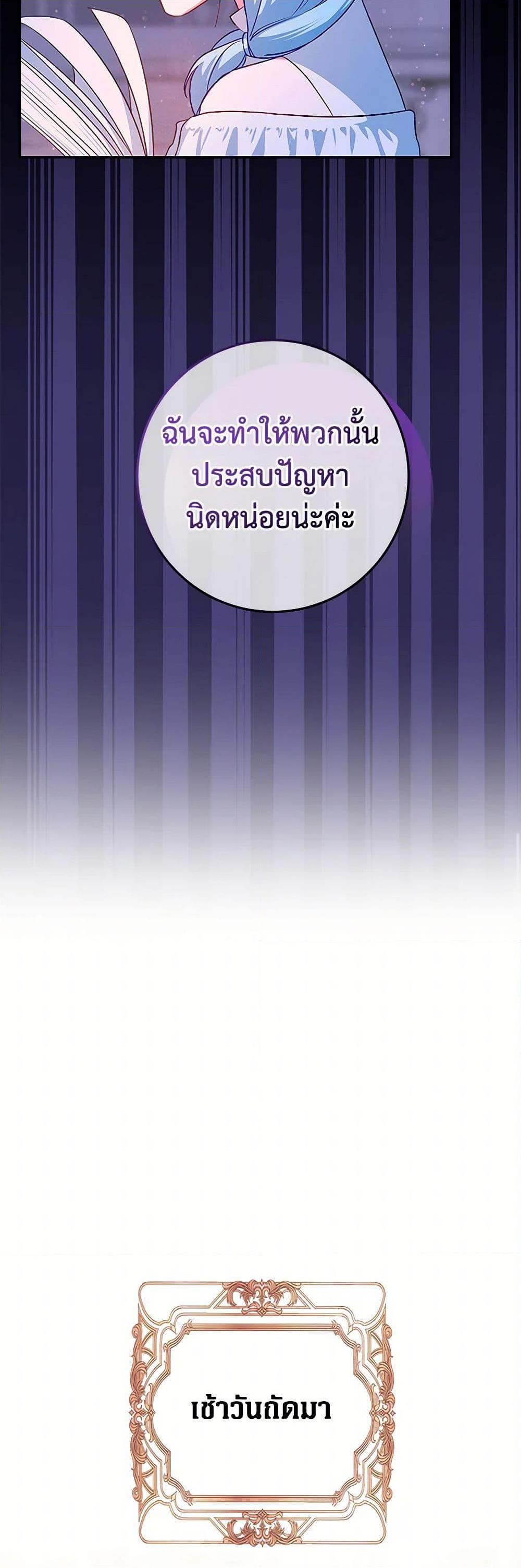 Manga-lc-com อ่านมังงะ อ่านการ์ตูน ออนไลน์ ฟรี Lady Blue Bird of the White Lion Family ตอนที่ 1 2 3 4 5 6 7 8 9 10 11 12 13 14 ฟรี ไม่มีโฆษณา Manga-lc - อ่าน มังงะ อ่าน การ์ตูน ออนไลน์ อ่านมังงะ ฟรี