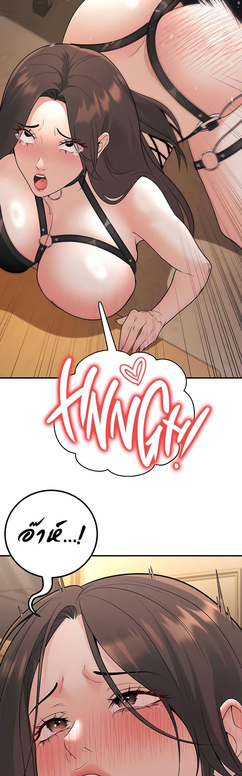Doujin-Lc- อ่าน โดจิน มังฮวา เกาหลี ญี่ปุ่น จีน แปลไทย My Students ตอนที่ 1 2 3 4 5 6 7 8 9 10 11 12 13 14 ฟรี ไม่มีโฆษณา อ่าน โดจิน Manhwa เกาหลี ญี่ปุ่น จีน เรามีครบ คัดมาให้เน้นๆ โดจิน 18+ รับประกันความฟินโดย  Doujin Lc