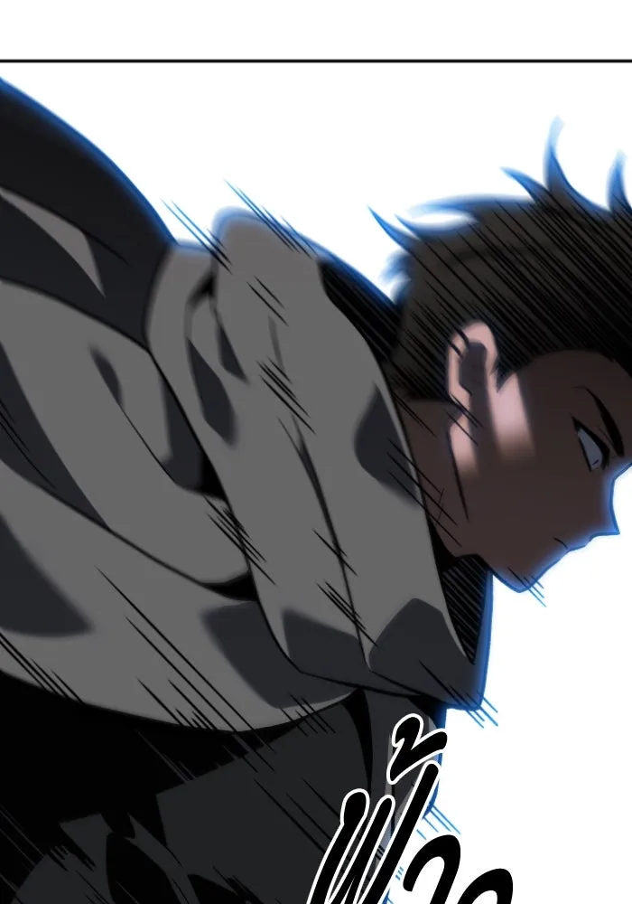 อดีตบอสหอคอย ตอนที่ 2 รูปที่ 302