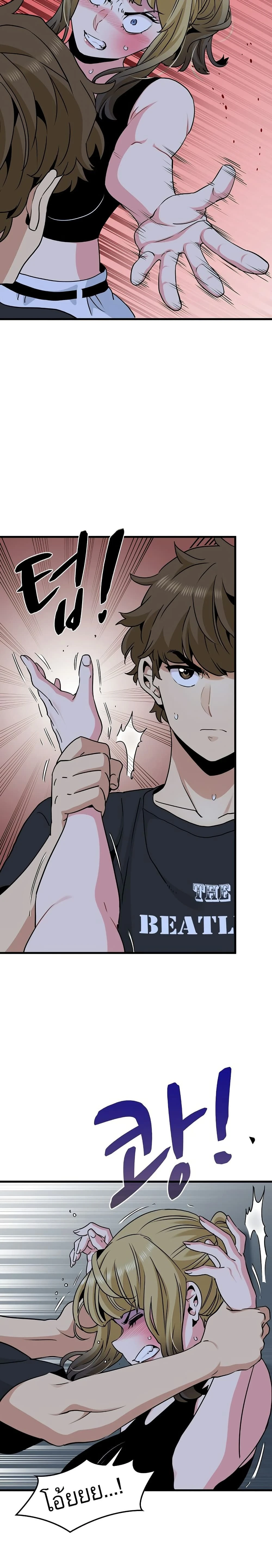 Doujin-Lc- อ่าน โดจิน มังฮวา เกาหลี ญี่ปุ่น จีน แปลไทย The Turning Point จุดเปลี่ยน ตอนที่ 1 2 3 4 5 6 7 8 9 10 11 12 13 14 ฟรี ไม่มีโฆษณา อ่าน โดจิน Manhwa เกาหลี ญี่ปุ่น จีน เรามีครบ คัดมาให้เน้นๆ โดจิน 18+ รับประกันความฟินโดย  Doujin Lc