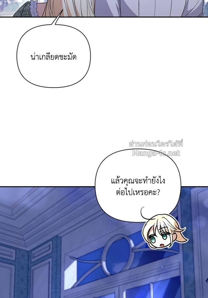 Doujin-Lc- อ่าน โดจิน มังฮวา เกาหลี ญี่ปุ่น จีน แปลไทย คิดว่าการบิดเบือนต้นฉบับ มันทำได้ง่าย ๆ หรือไง ตอนที่ 1 2 3 4 5 6 7 8 9 10 11 12 13 14 ฟรี ไม่มีโฆษณา อ่าน โดจิน Manhwa เกาหลี ญี่ปุ่น จีน เรามีครบ คัดมาให้เน้นๆ โดจิน 18+ รับประกันความฟินโดย Doujin Lc