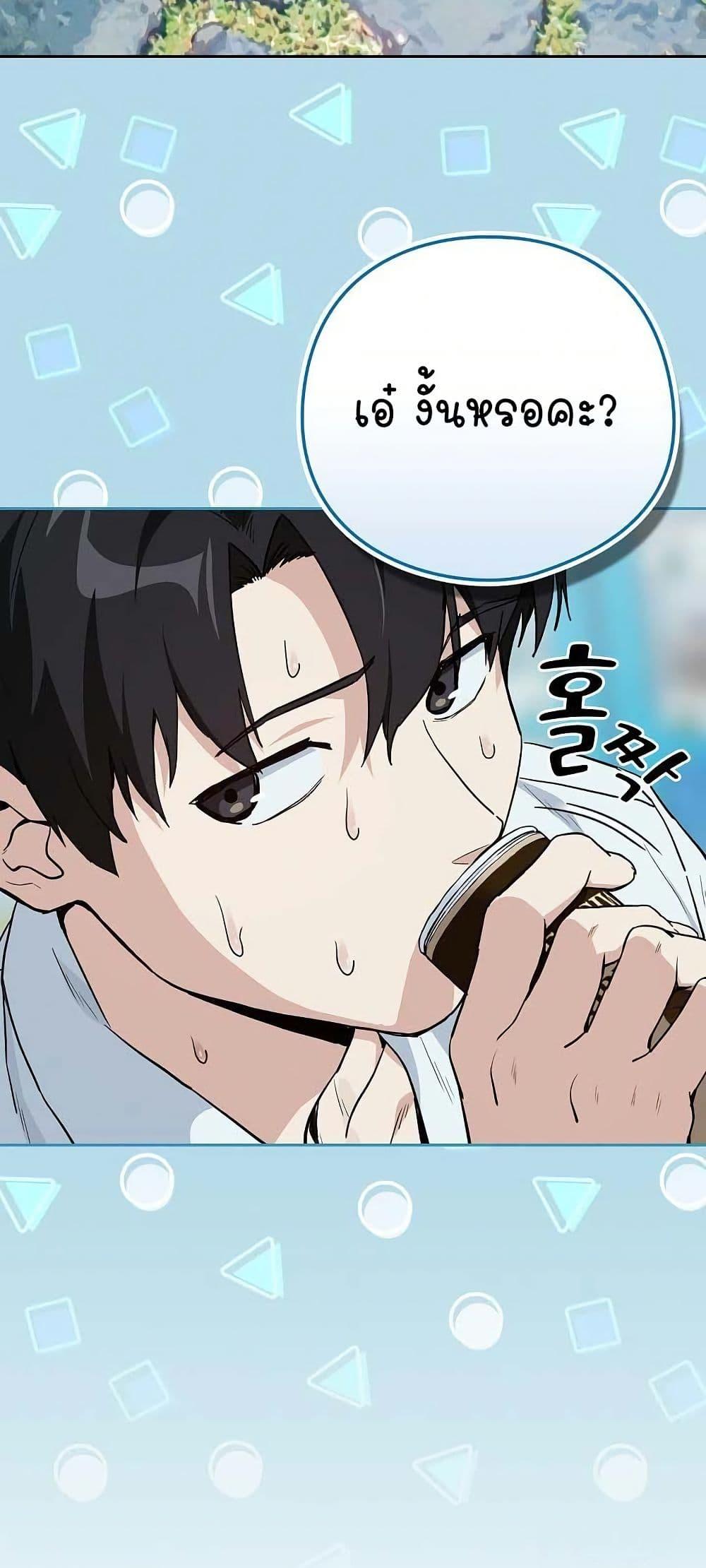 Doujin-Lc- อ่าน โดจิน มังฮวา เกาหลี ญี่ปุ่น จีน แปลไทย After Work Love Affairs ตอนที่ 1 2 3 4 5 6 7 8 9 10 11 12 13 14 ฟรี ไม่มีโฆษณา อ่าน โดจิน Manhwa เกาหลี ญี่ปุ่น จีน เรามีครบ คัดมาให้เน้นๆ โดจิน 18+ รับประกันความฟินโดย  Doujin Lc